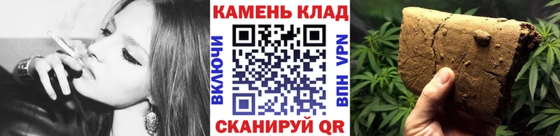 Купить закладку Приозерск blacksprut зеркало  Кокаин  Меф мяу мяу  Бошки Шишки  Гашиш  A-PVP  НБОМе 