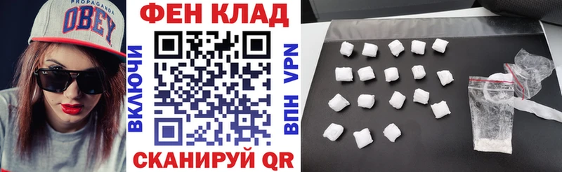 blacksprut как войти Приозерск Amphetamine VHQ цена наркотик