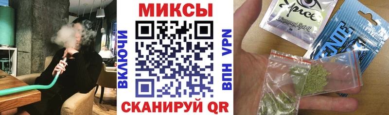 БУТИРАТ оксибутират  наркошоп  Приозерск 