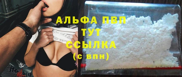 МДМА Покачи