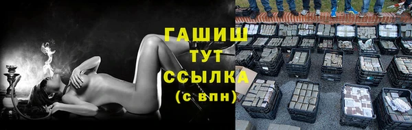 МДМА Покачи