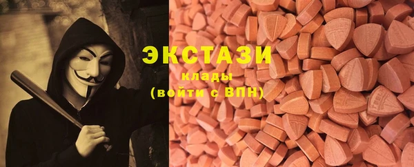 скорость mdpv Покров