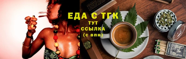 МДМА Покачи