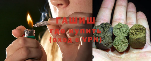 прущая мука Пролетарск
