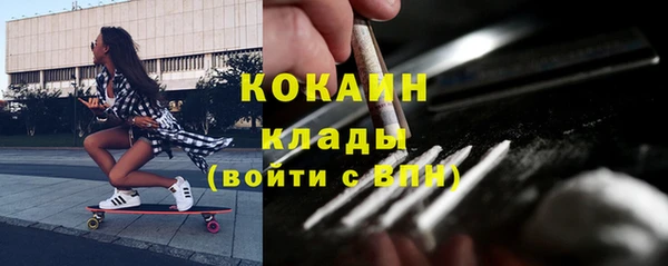 МДМА Покачи