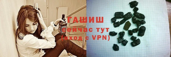 скорость mdpv Покров