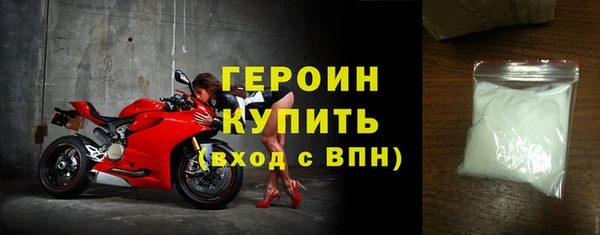 скорость mdpv Покров