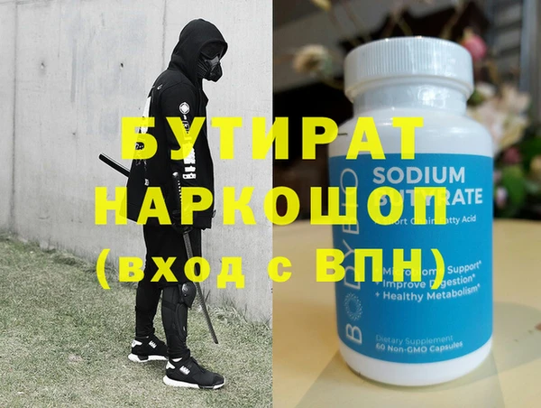 скорость mdpv Покров