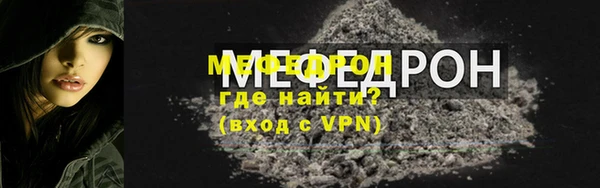 дистиллят марихуана Протвино