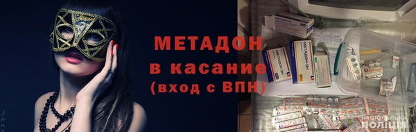 скорость mdpv Покров