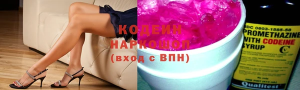 jwh Приозерск