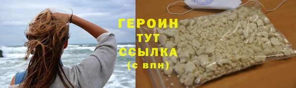 скорость mdpv Покров