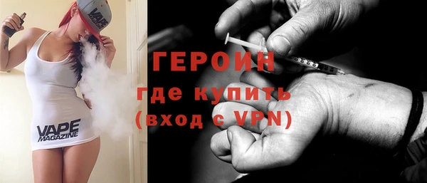 МДМА Покачи