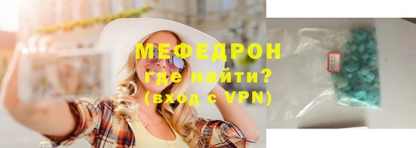 скорость mdpv Покров