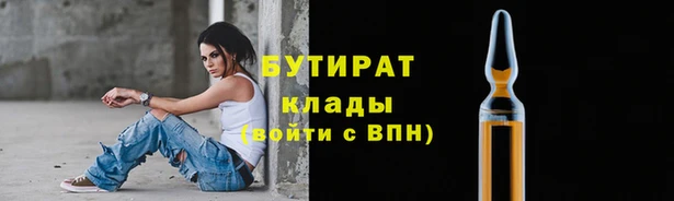 скорость mdpv Покров