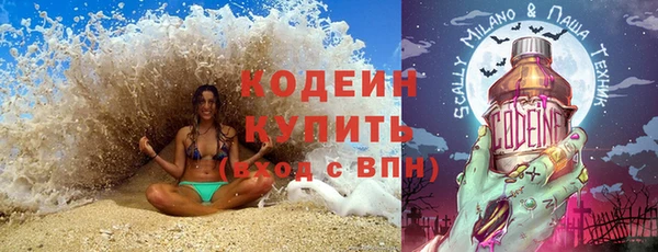 МДМА Покачи