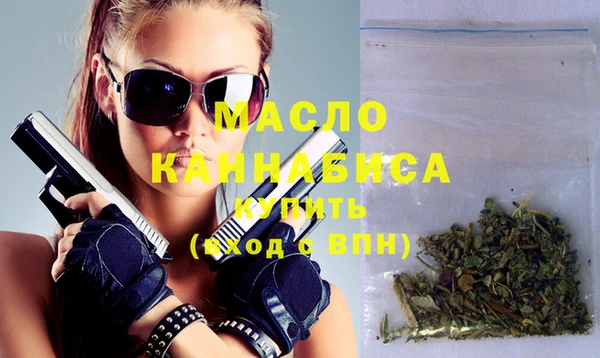 МДМА Покачи