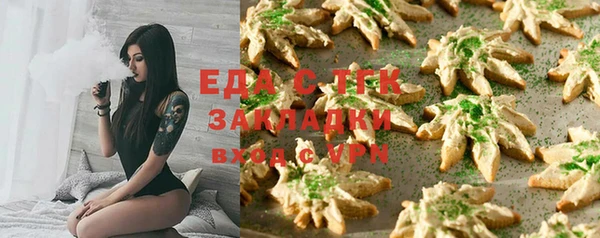МДМА Покачи