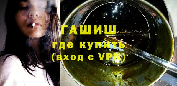 МДМА Покачи