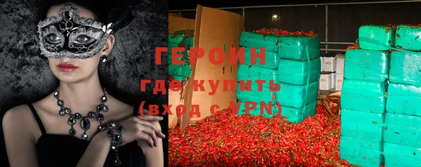 прущая мука Пролетарск