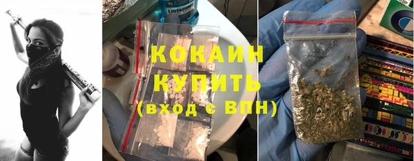 скорость mdpv Покров