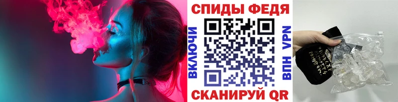hydra онион  Приозерск  маркетплейс какой сайт  как найти наркотики  Первитин кристалл 