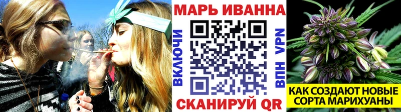 где можно купить   Приозерск  Марихуана MAZAR 