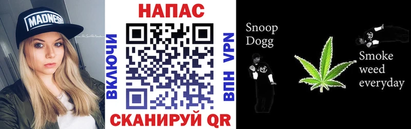 Марихуана конопля Приозерск